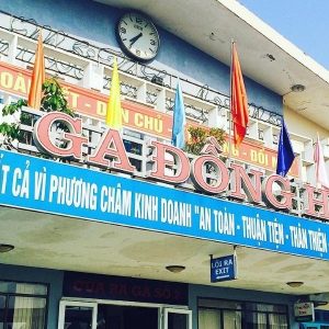 Phong Nha To Dong Hoi By Private Taxi - Hue Private Taxi